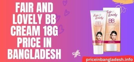 Fair And Lovely Bb Cream 18g Price In Bangladesh