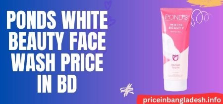Ponds White Beauty Face Wash 100g Price In Bd